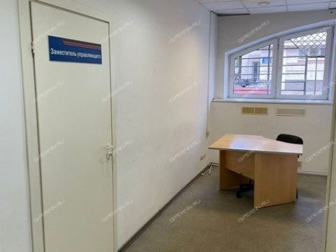 ul-minina-d-41 фото