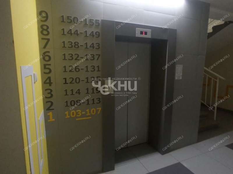 двухкомнатная квартира на проспекте Гагарина дом 36  к2