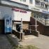 помещение под недвижимость под салоны красоты на улице Маршала Рокоссовского