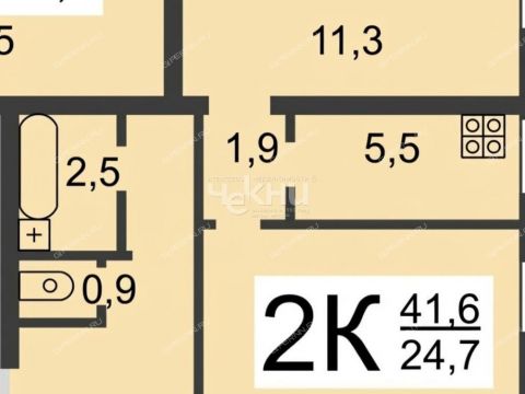 ul-nartova-d-9 фото