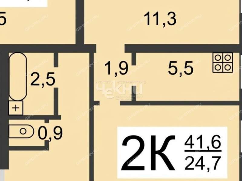 помещение под помещение свободного назначения на улице Нартова