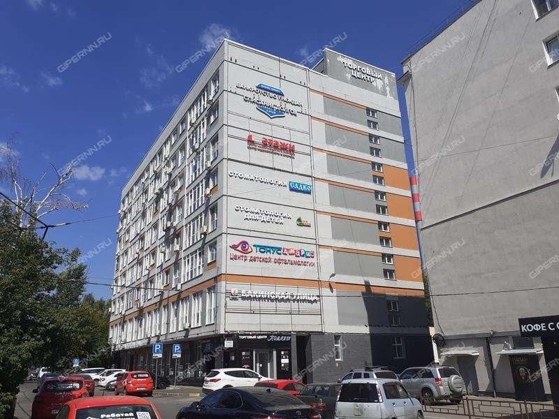 помещение под офис на Новая ул., д.51