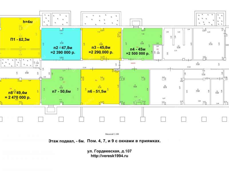 помещение под помещение свободного назначения, склад на Гордеевской улице