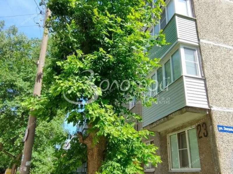 двухкомнатная квартира на улице Энгельса дом 23