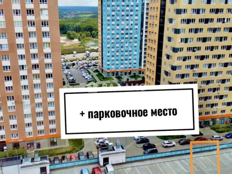 двухкомнатная квартира на Черкесской улице дом 15 деревня Анкудиновка
