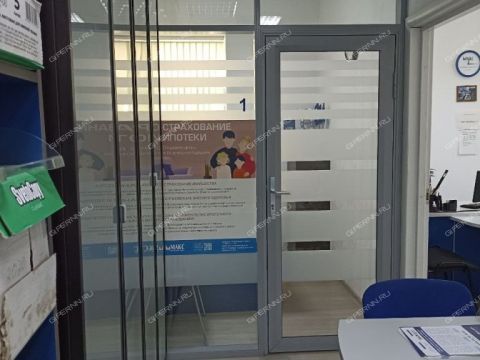 ul-novaya-d-34a фото