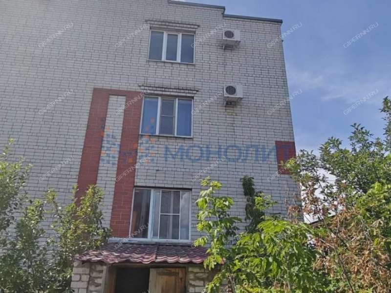 дом на Сигнальной улице
