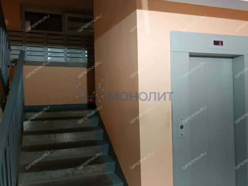 трёхкомнатная квартира на улице Панфиловцев дом 5