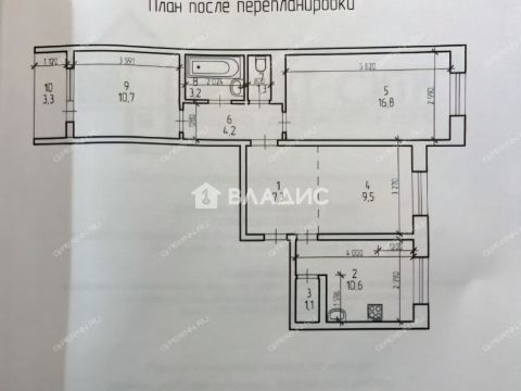 3-komnatnaya-derevnya-afonino-kstovskiy-rayon фото