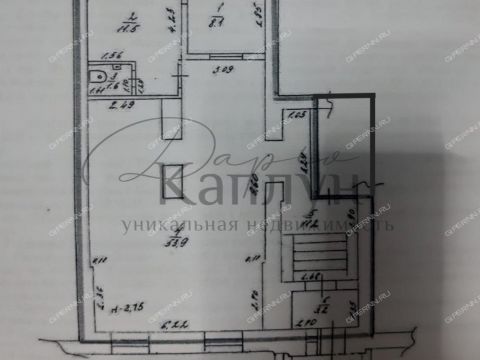 ul-kominterna-d-123 фото