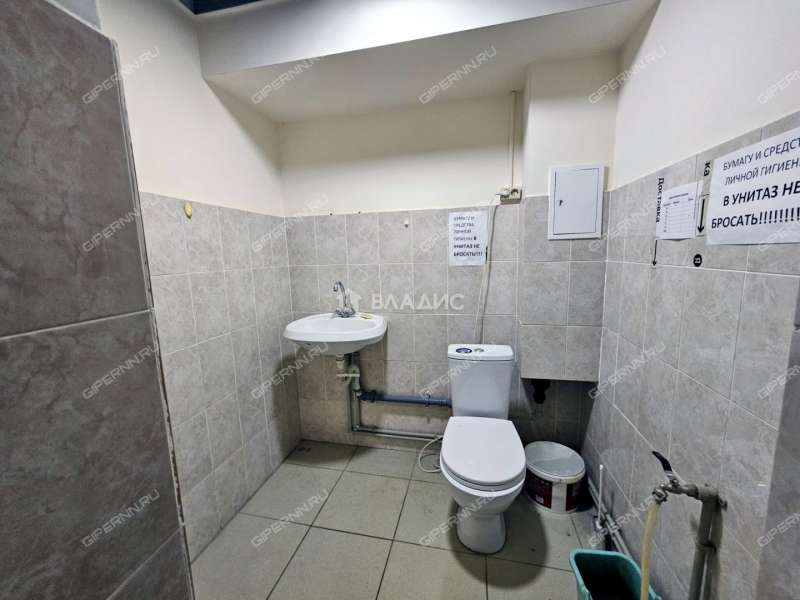 помещение под помещение свободного назначения на улице Коминтерна