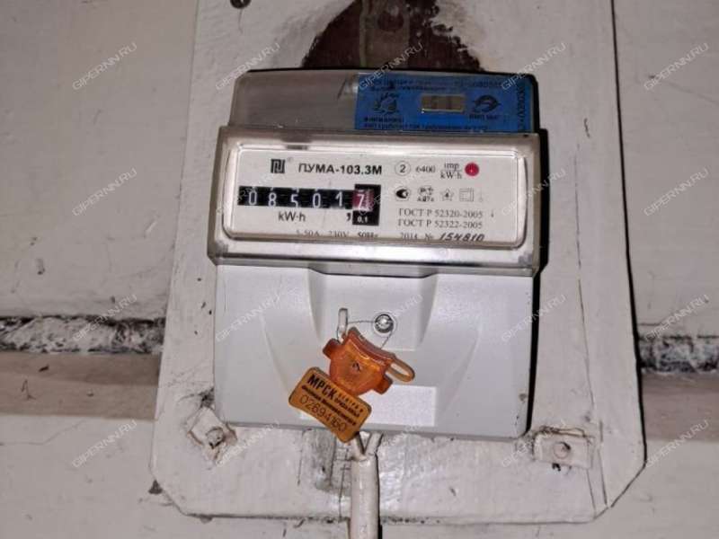 дом на улице Завраг деревня Беляниха