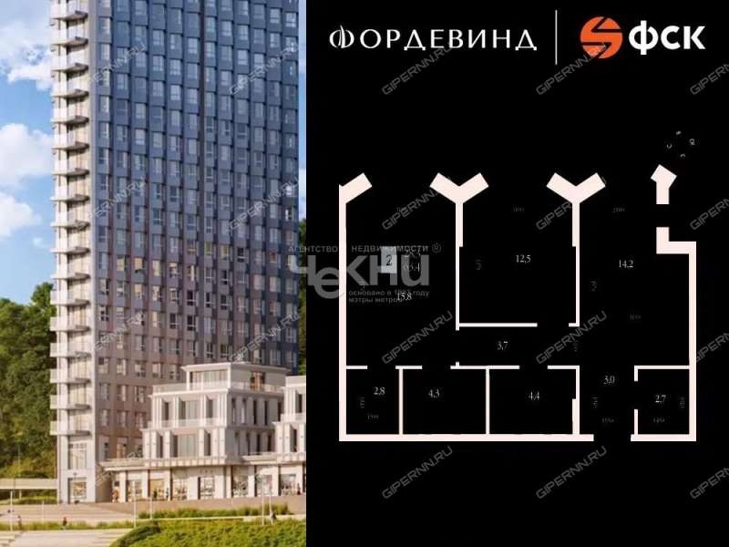 двухкомнатная квартира в новостройке на Черниговской улице