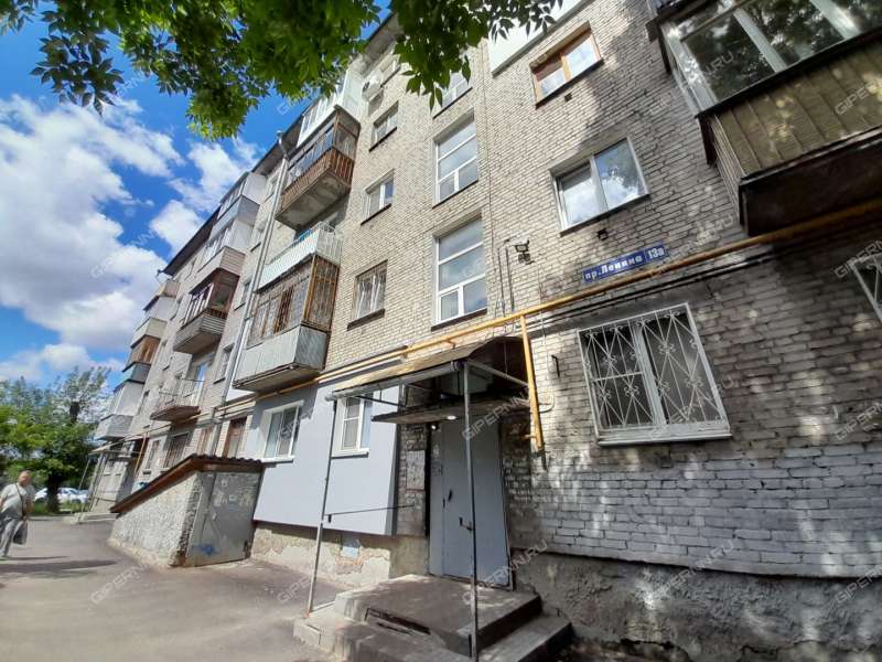 однокомнатная квартира на проспекте Ленина дом 13а