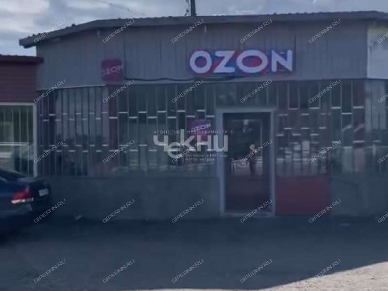 имущественный комплекс под АЗС на Луговая село Белка