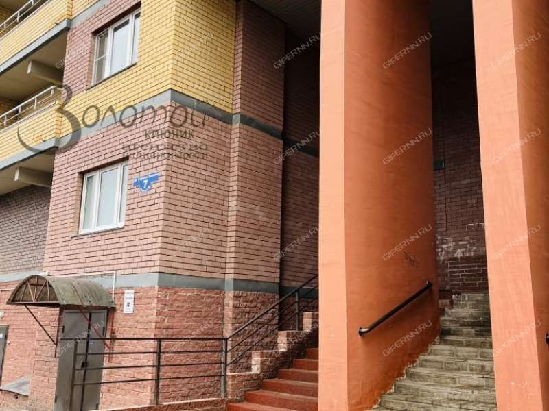 трёхкомнатная квартира на улице Бориса Панина дом 7 к6