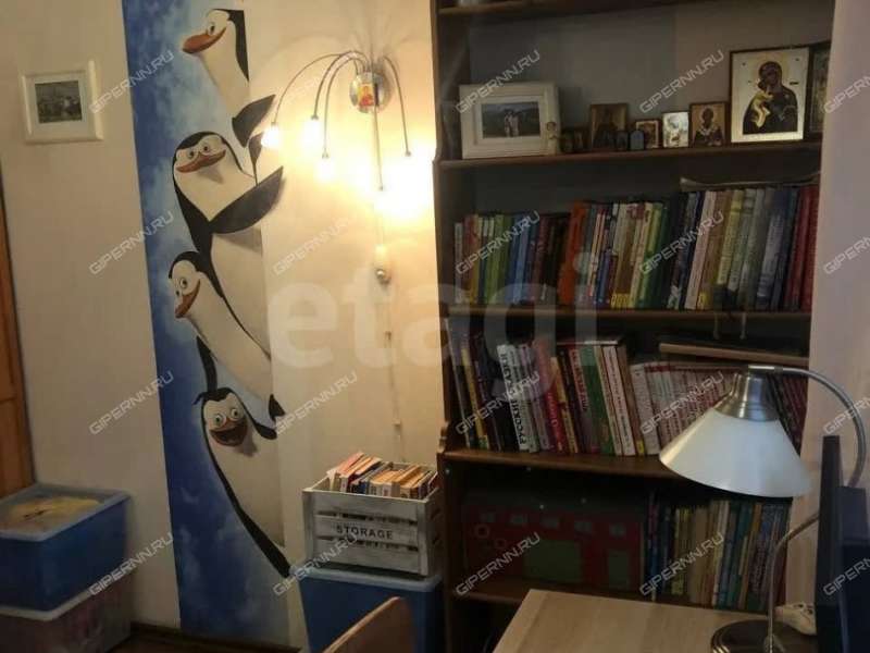 трёхкомнатная квартира на Перекопской улице дом 10