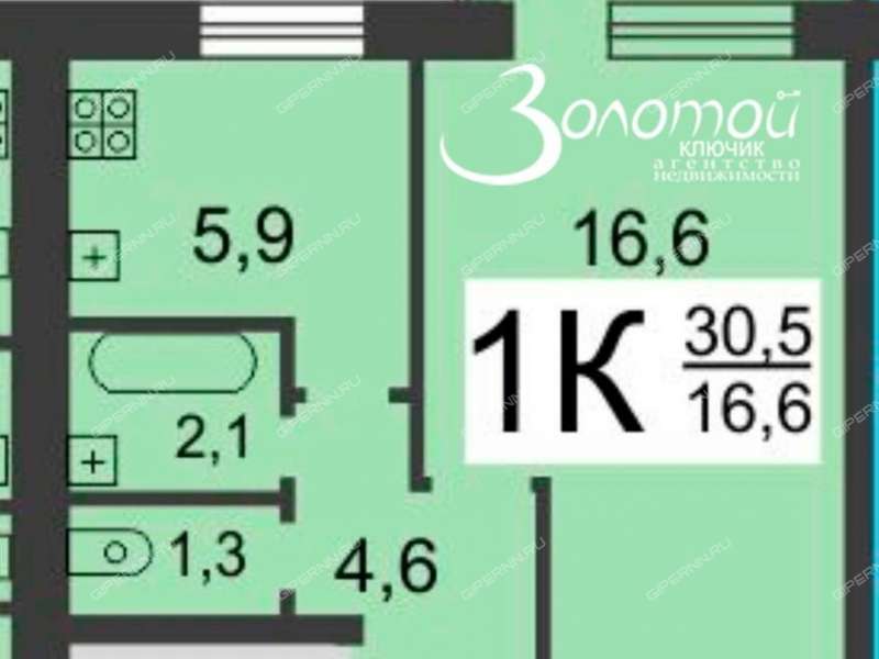 однокомнатная квартира на улице Вячеслава Шишкова дом 7 к1