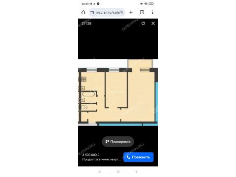 планировки дома фото