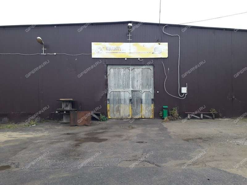 помещение под офис на Яблоневой улице