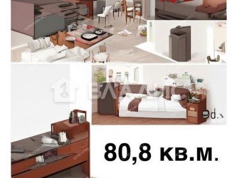 3-komnatnaya-ul-boevyh-druzhin-d-1 фото