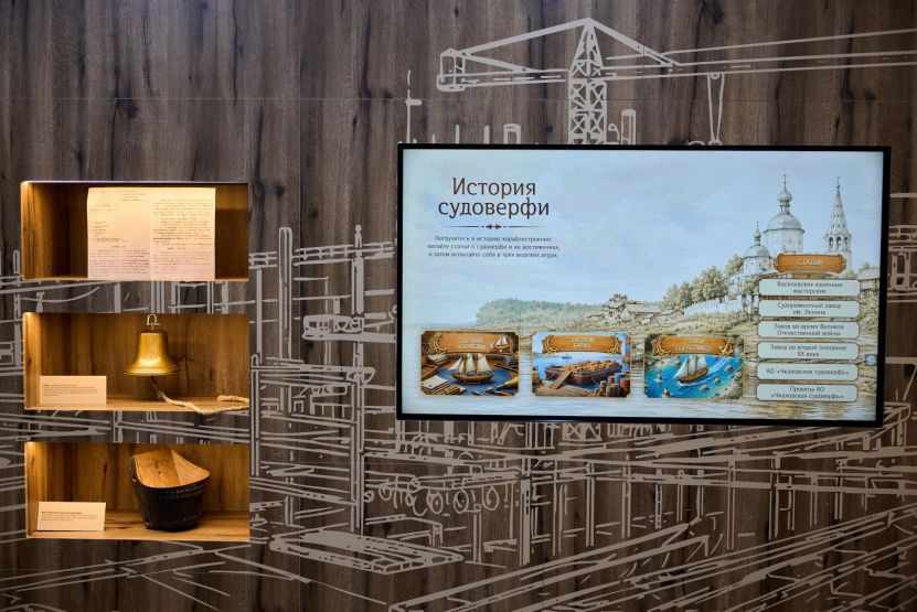 Фото: министерство культуры Нижегородской области