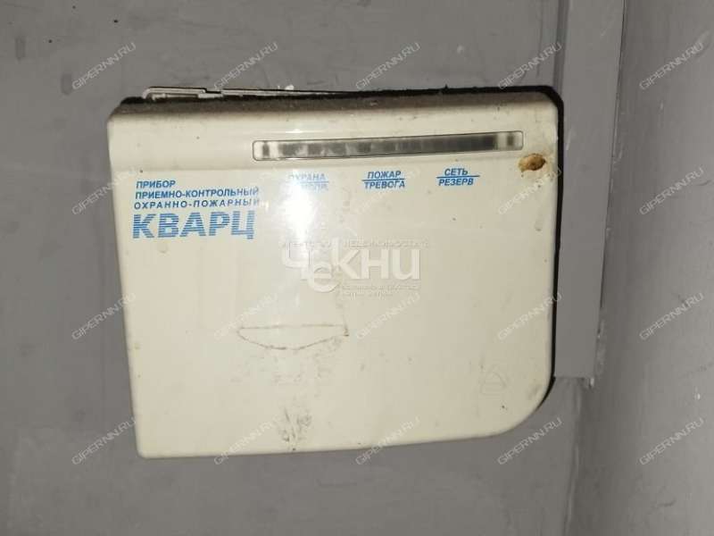 помещение под недвижимость под общепит на улице Янки Купалы