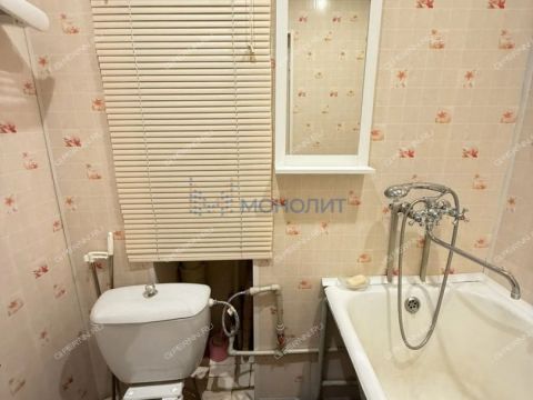 1-komnatnaya-gorod-dzerzhinsk-gorodskoy-okrug-dzerzhinsk фото