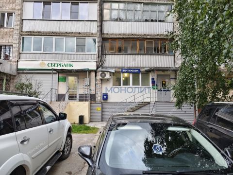 1-komnatnaya-poselok-druzhnyy-kstovskiy-rayon фото