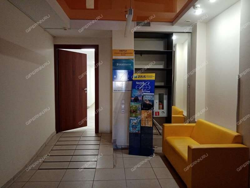 помещение под офис на Грузинская ул. 37