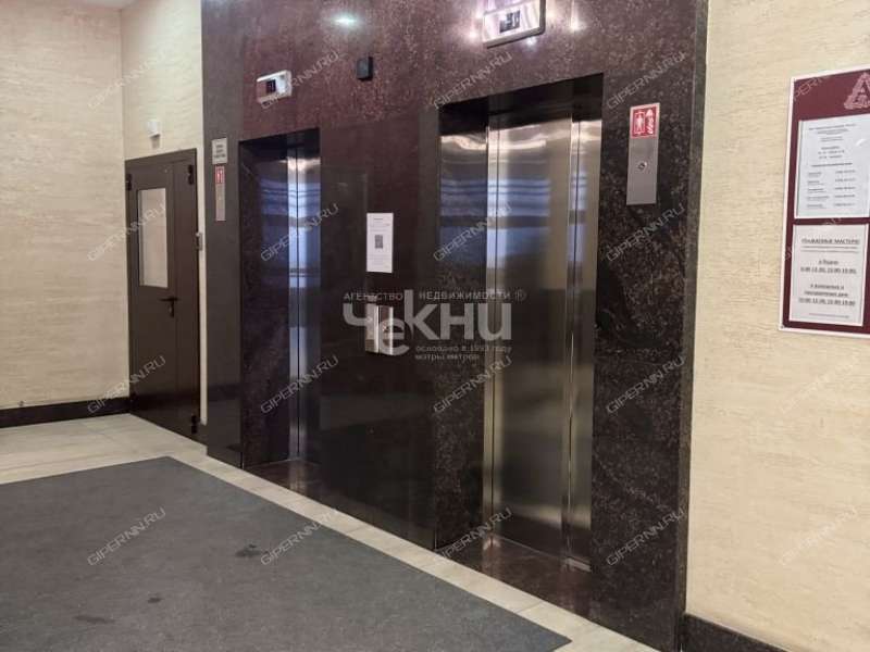 однокомнатная квартира на улице Владимира Высоцкого дом 1