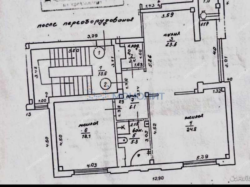 двухкомнатная квартира на Казанском шоссе дом 8 к3
