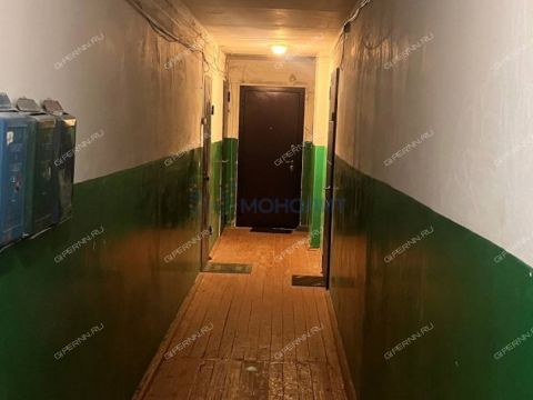 1-komnatnaya-gorod-dzerzhinsk-gorodskoy-okrug-dzerzhinsk фото