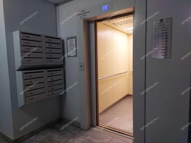 двухкомнатная квартира на улице Бориса Видяева дом 21