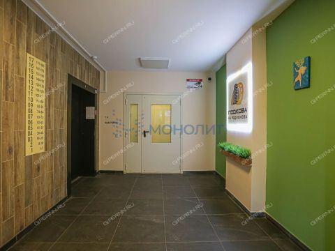 kvartira-studiya-ul-rodionova-d-202-1 фото