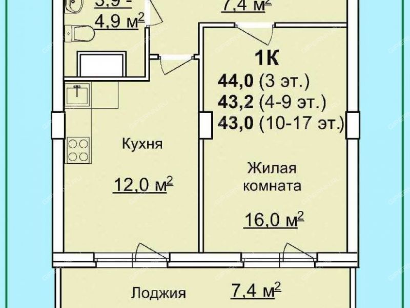 Купить Студию В Нижнем В Сормове