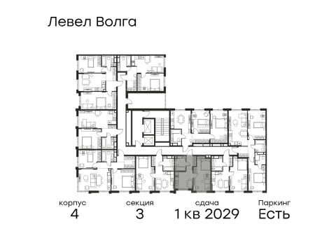 1-komnatnaya-zhk-level-volga-korpus-4 фото