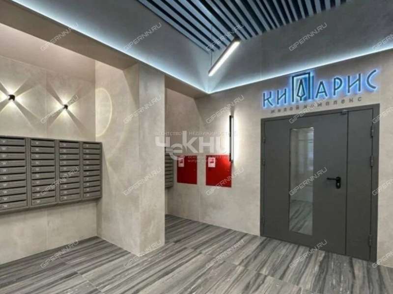 трёхкомнатная квартира на улице Сергея Акимова дом 50