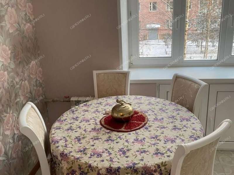 трёхкомнатная квартира на проспекте Гагарина дом 110А