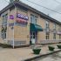 готовый бизнес здание с арендаторами в центре богородска в Богородском районе Нижегородской области